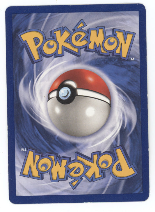 1999 Base Set Energy Retrieval Uncommon Shadowless 1st Edition #81/102