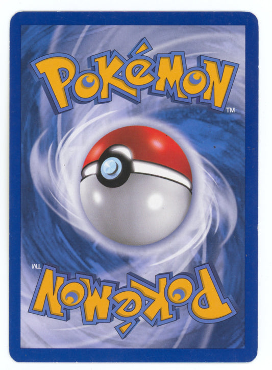 2002 Aquapolis Bellsprout #68/147
