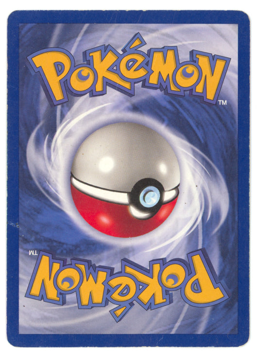 2014 HS Undaunted Slowpoke #66/90