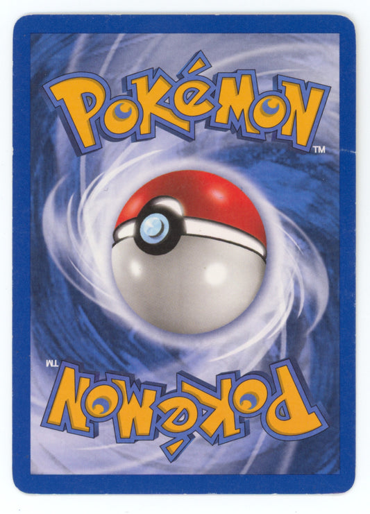 2003 Skyridge Ditto #51/144