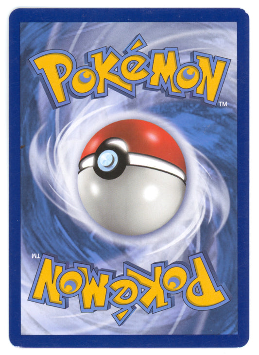 Unified Minds Blue's Tactics Holo Rare FA #231/236