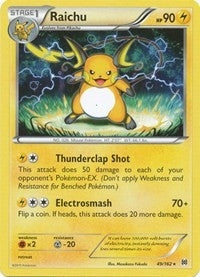 Raichu (49/162) (BKT) - Long Street Comics