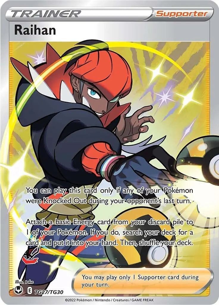 Raihan (SWSH12: Silver Tempest Trainer Gallery) (TG27/TG30) Pokemon