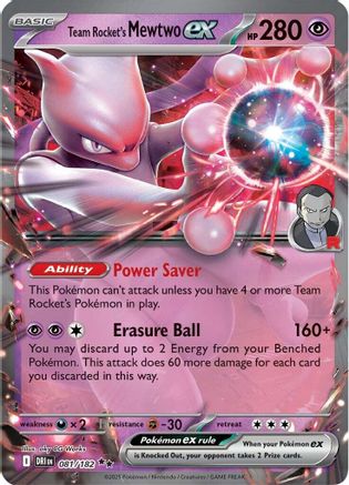 Team Rocket's Mewtwo ex - 081/182 - SV10 Destined Rivals - - Holofoil - - 081/182 - Double Rare SV10: Destined Rivals