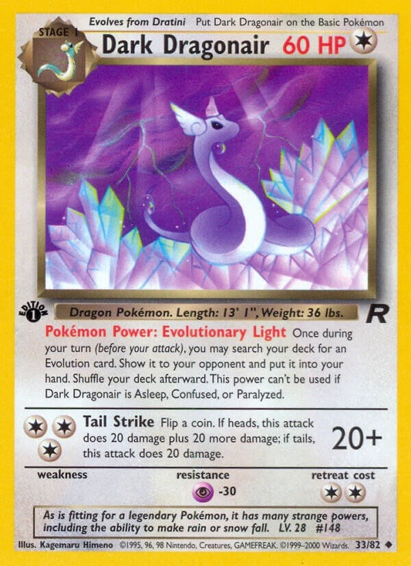 Dark Dragonair (Team Rocket) (33/82)