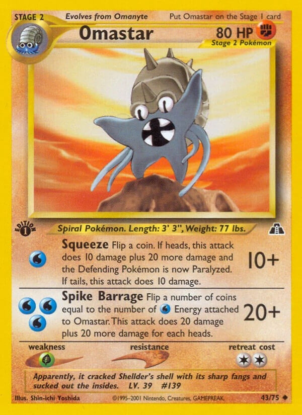 Omastar (Neo Discovery) (43/75)