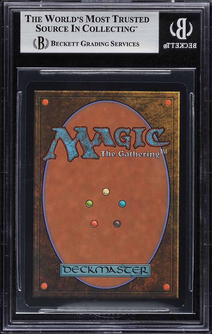 2005 MtG Foil Higure, the Still Wind R :B: #37 BGS 8.5 - Long Street Comics