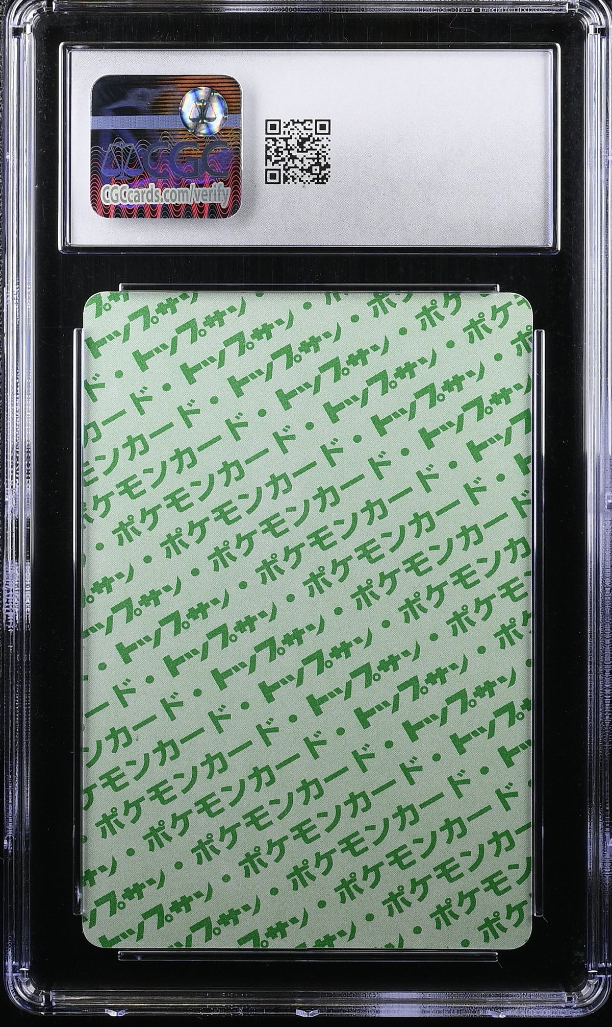 1997 Pokemon Japanese Topsun Green Back Muk #89 CGC 9 MINT – image 2