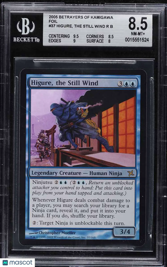 2005 MtG Foil Higure, the Still Wind R :B: #37 BGS 8.5 Long Street Comics