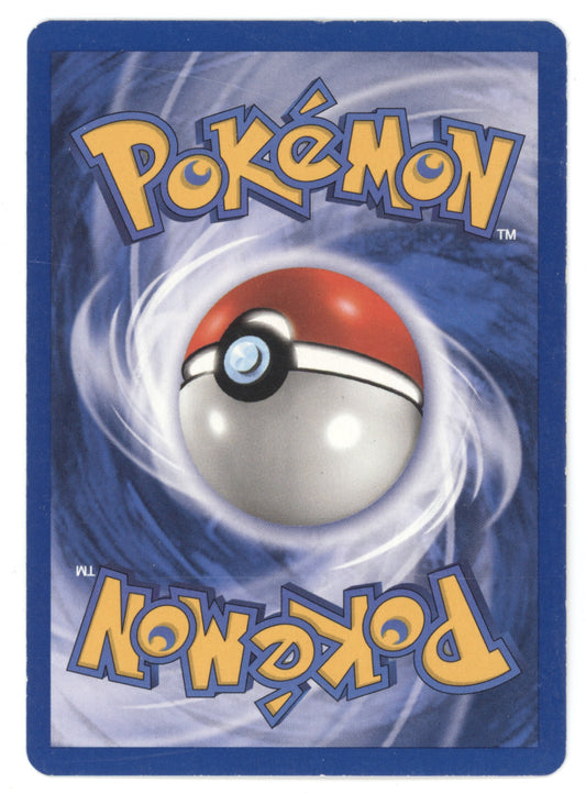 2016 Generations Pikachu Libre #30/30