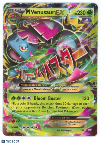 2016 Generations M Venusaur EX Holo #2/83