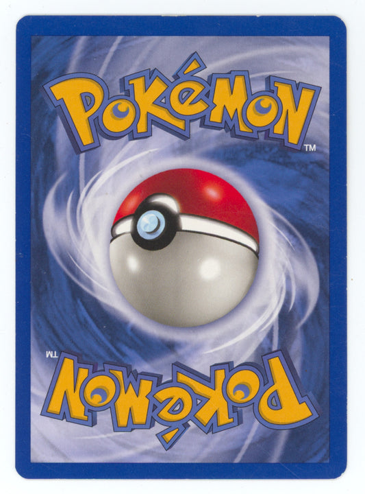 2000 Neo Genesis Togepi Uncommon #56/105