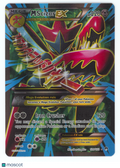 2016 BREAKpoint M Scizor EX Holo UR FA #120/122