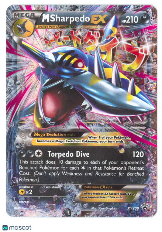 promo M Sharpedo EX Holo Black Star Promo FA #XY200