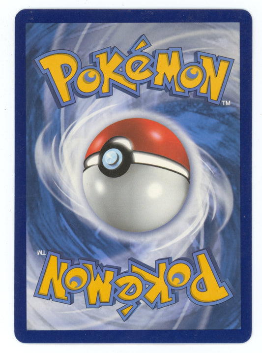 promo M Sharpedo EX Holo Black Star Promo FA #XY200