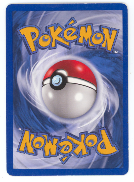 Skyridge Eevee #54/144