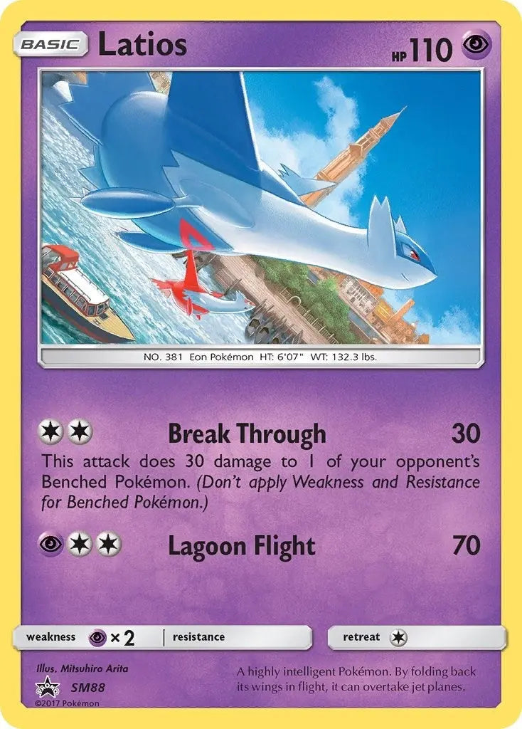 Latios - SM88 (SM Promos) (SM88) Pokemon