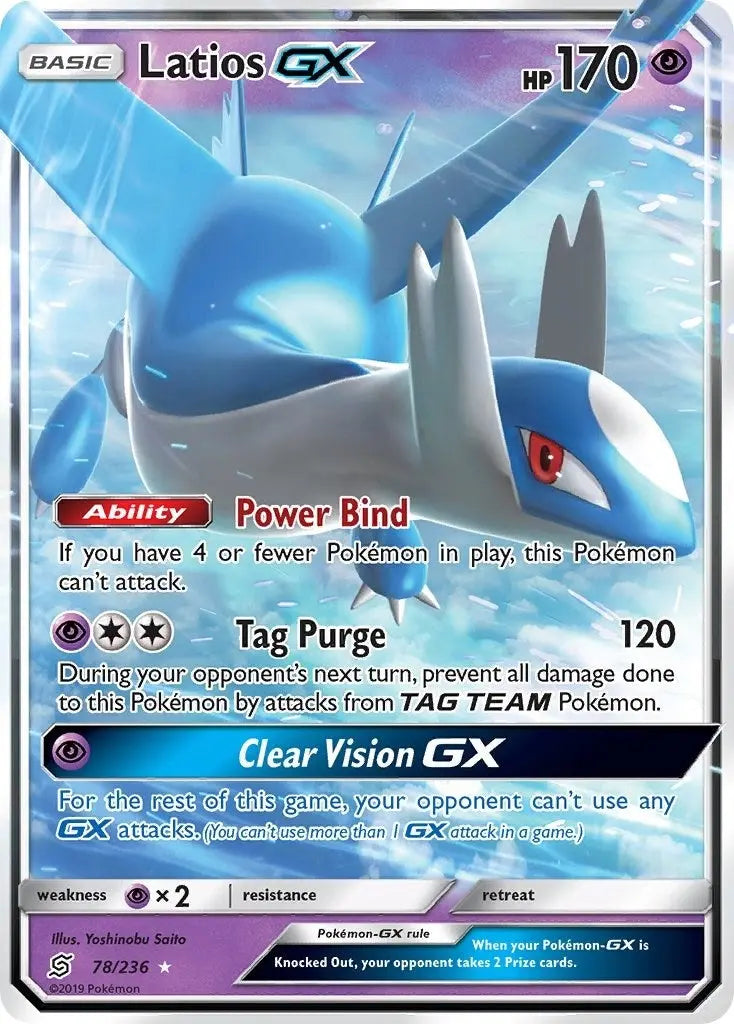 Latios GX (SM - Unified Minds) (78/236) Pokemon
