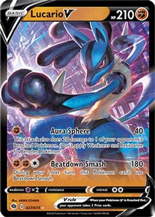 Lucario V (Champion's Path) (27/73) Pokemon