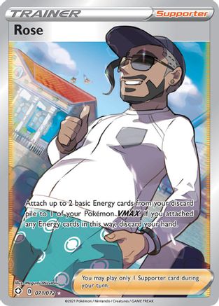 Rose (Full Art) (Shining Fates) (071/072) Pokemon