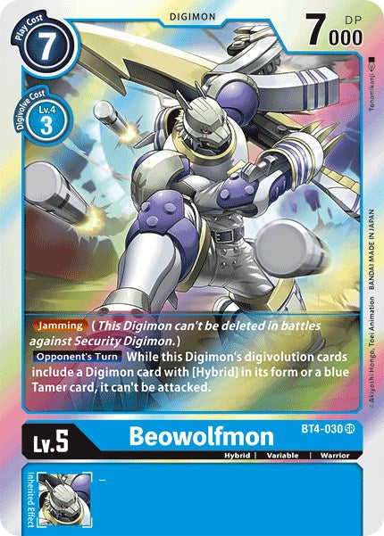 Beowolfmon [BT04 - BT4-030 SR]