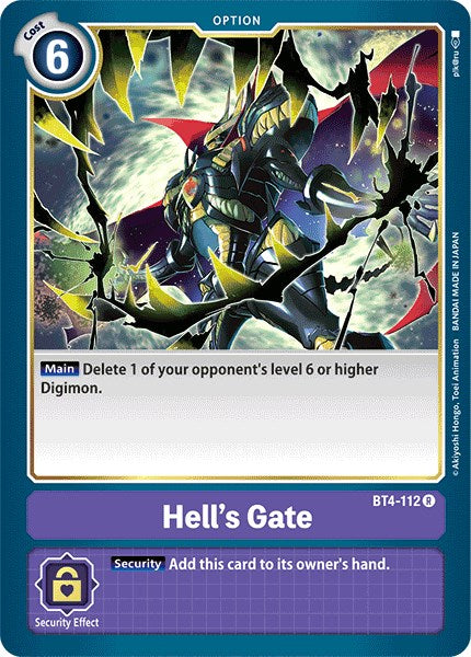 Hell's Gate [BT04 - BT4-112 R]