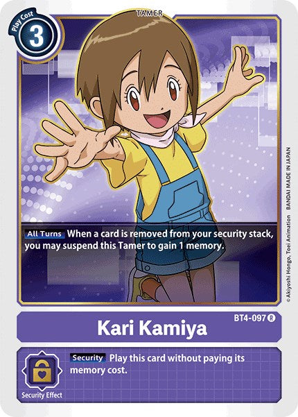 Kari Kamiya [BT04 - BT4-097 R]