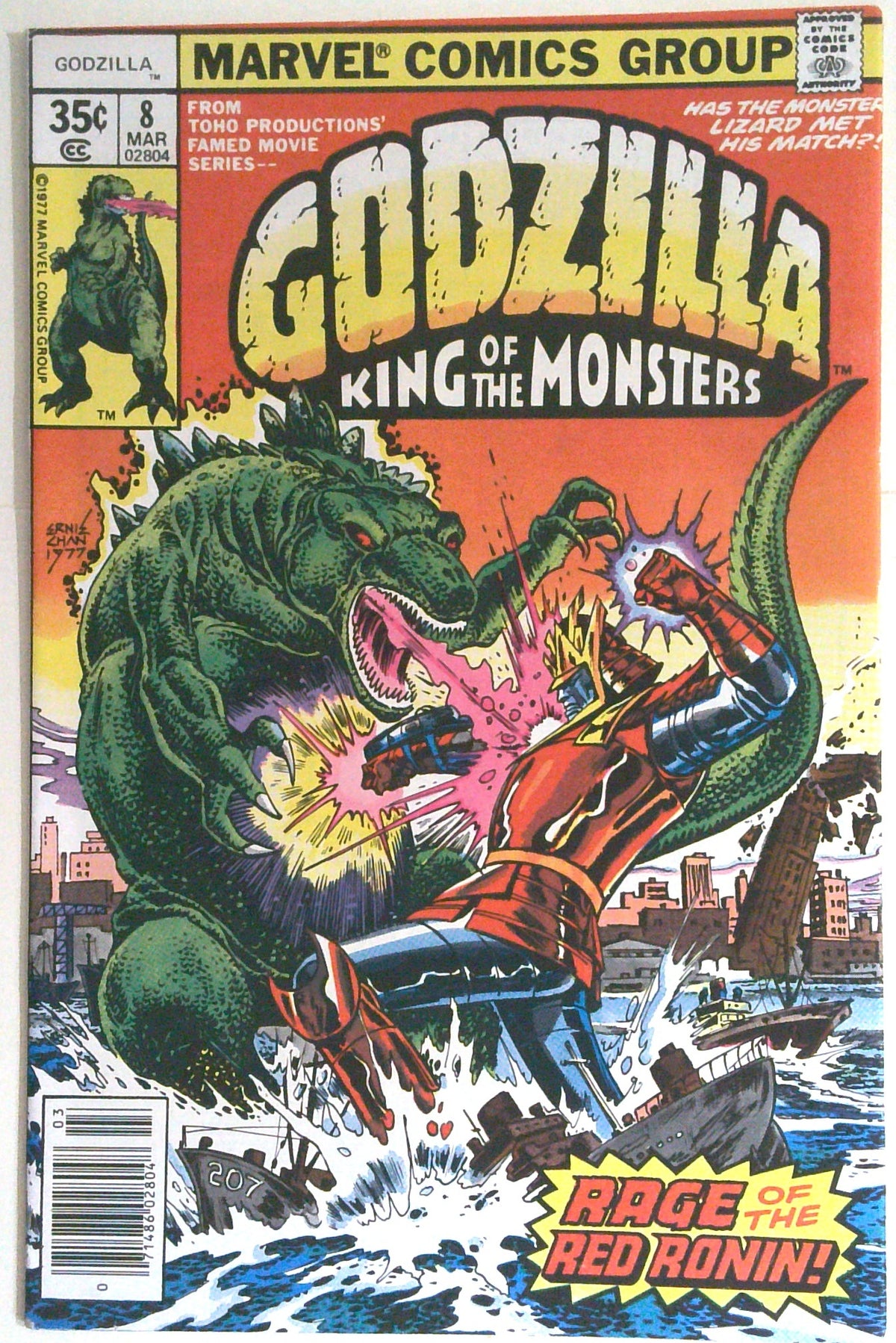 Godzilla #8 – image 1