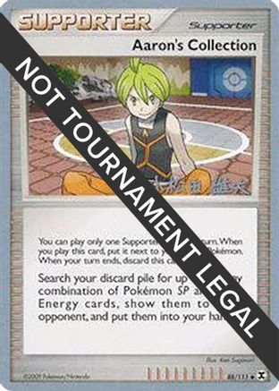 Aaron's Collection - 2010 (Yuta Komatsuda) - World Championship Decks - -  -  088 - Uncommon World Championship Decks