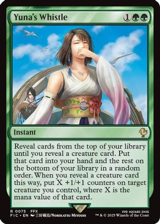 Yuna's Whistle-Commander: FINAL FANTASY-(FIC-075) - Commander: FINAL FANTASY