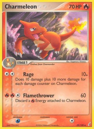 Charmeleon (29/100) (CG) Pokemon