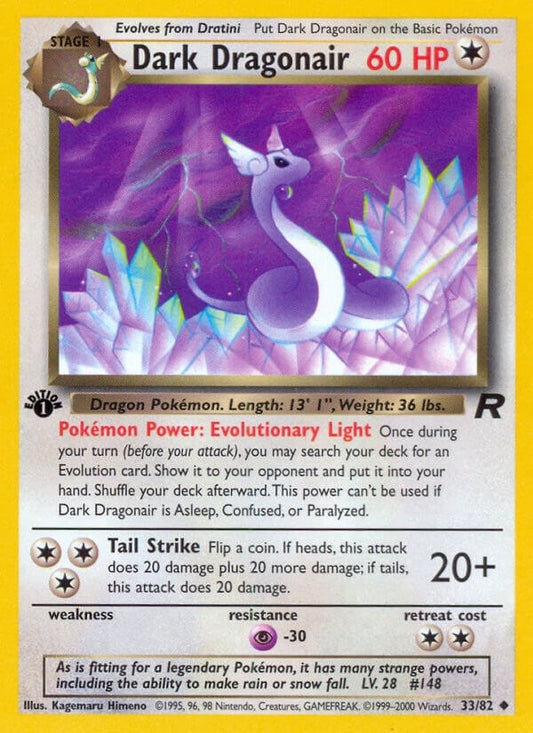 Dark Dragonair (Team Rocket) (33/82)