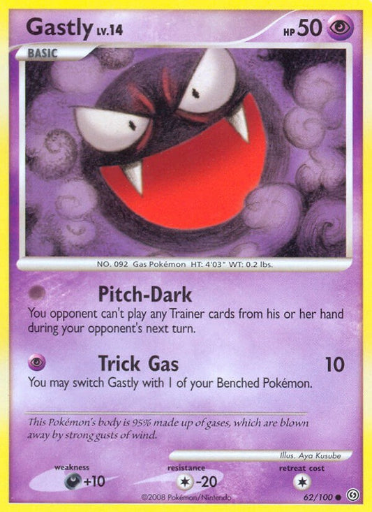 Gastly [SF - 62/100]