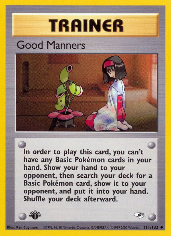 Good Manners [G1 - 111/132]