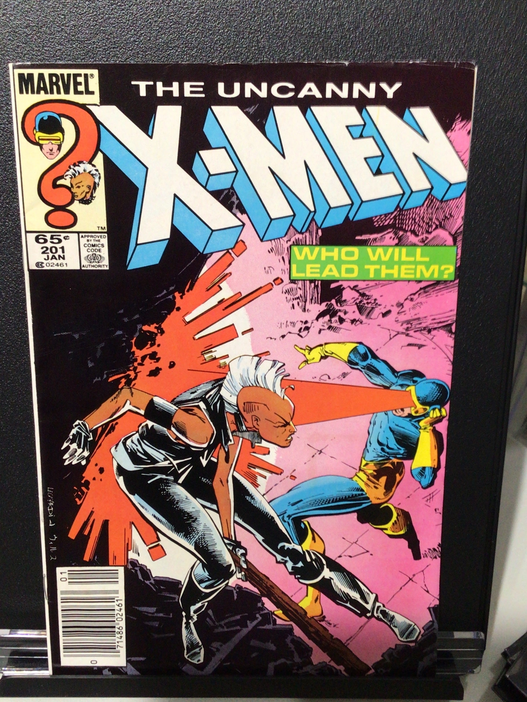 The Uncanny X-Men (1981) #201