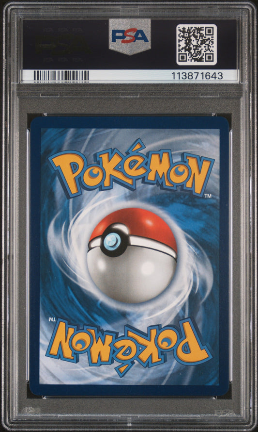 2021 Pokemon Blaziken Vmax Fa #201 Chilling Reign-Secret PSA 10 Pokemon