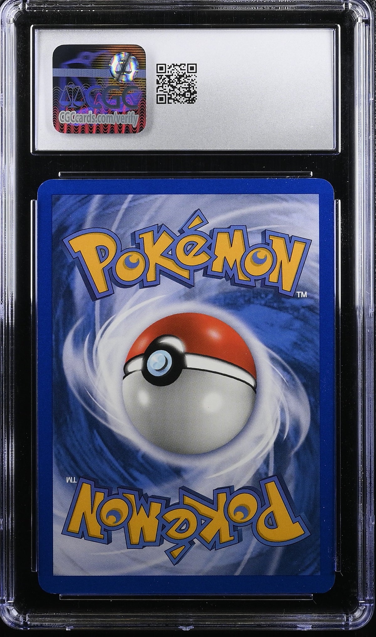 Hyper Devolution Spray 1st Edition 73/75 2001 Pokemon Neo Discovery #73/75