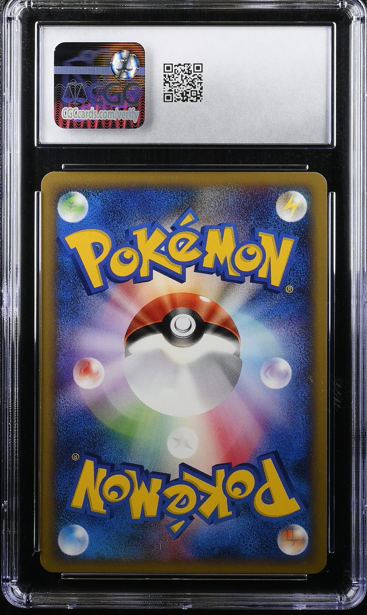 Pokémon Reverse 1st Edition 133/141 2001 Pokemon Pok^Mon VS #133/141