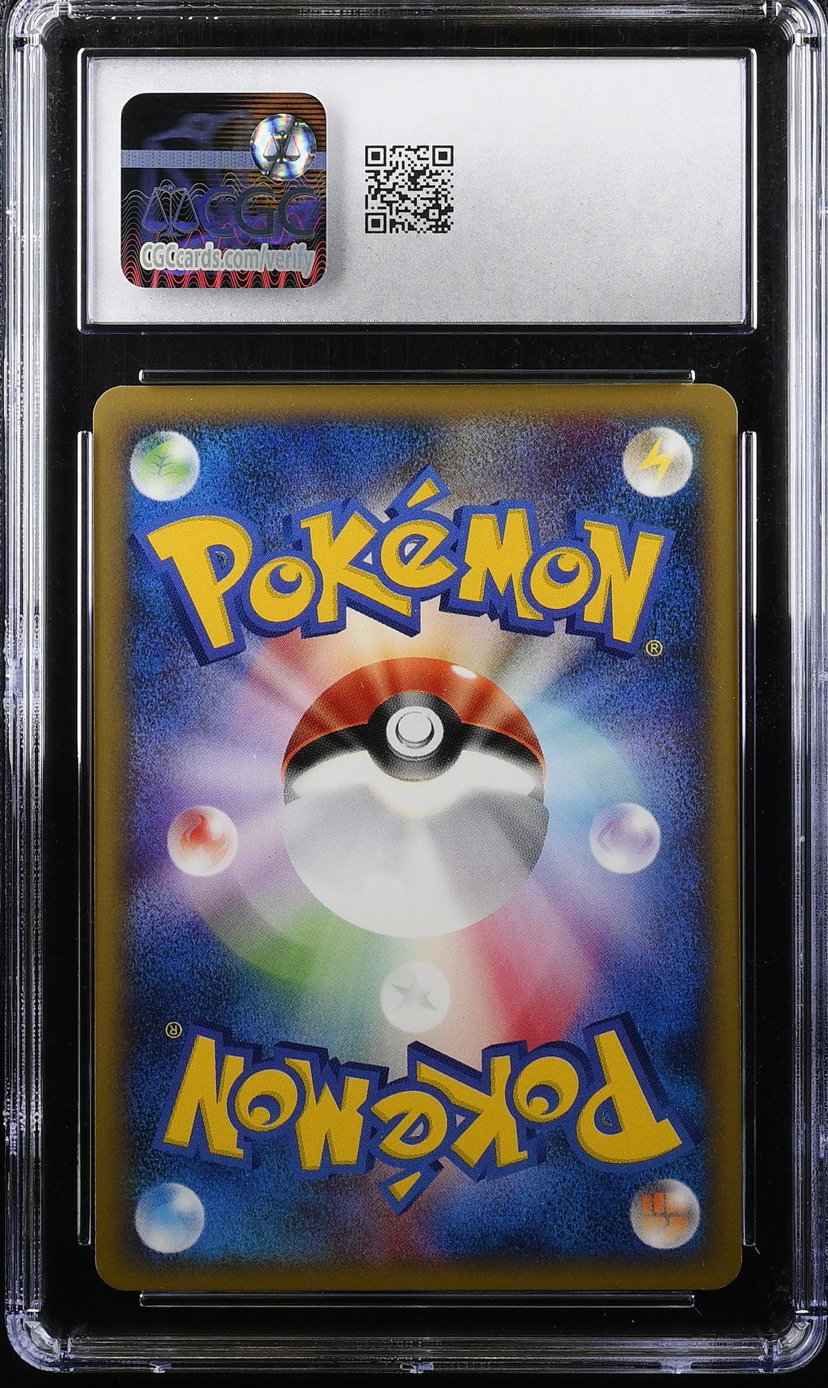 Energy Restore 1st Edition 140/141 2001 Pokemon Pok^Mon VS #140/141