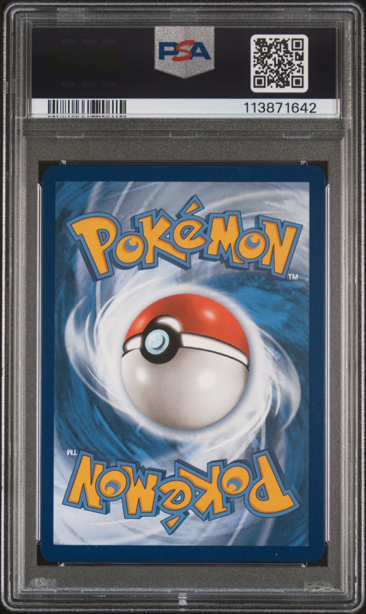 2021 Pokemon Evolving Skies Glaceon Vmax Fa #209 Evolving Skies-Secret PSA 10 Pokemon