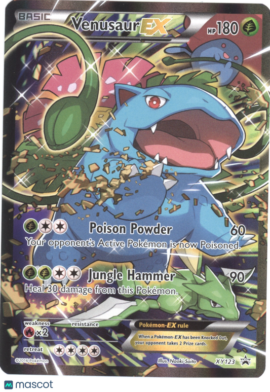 2016 XY Venusaur EX Holo Black Star Promo Promo FA #XY123