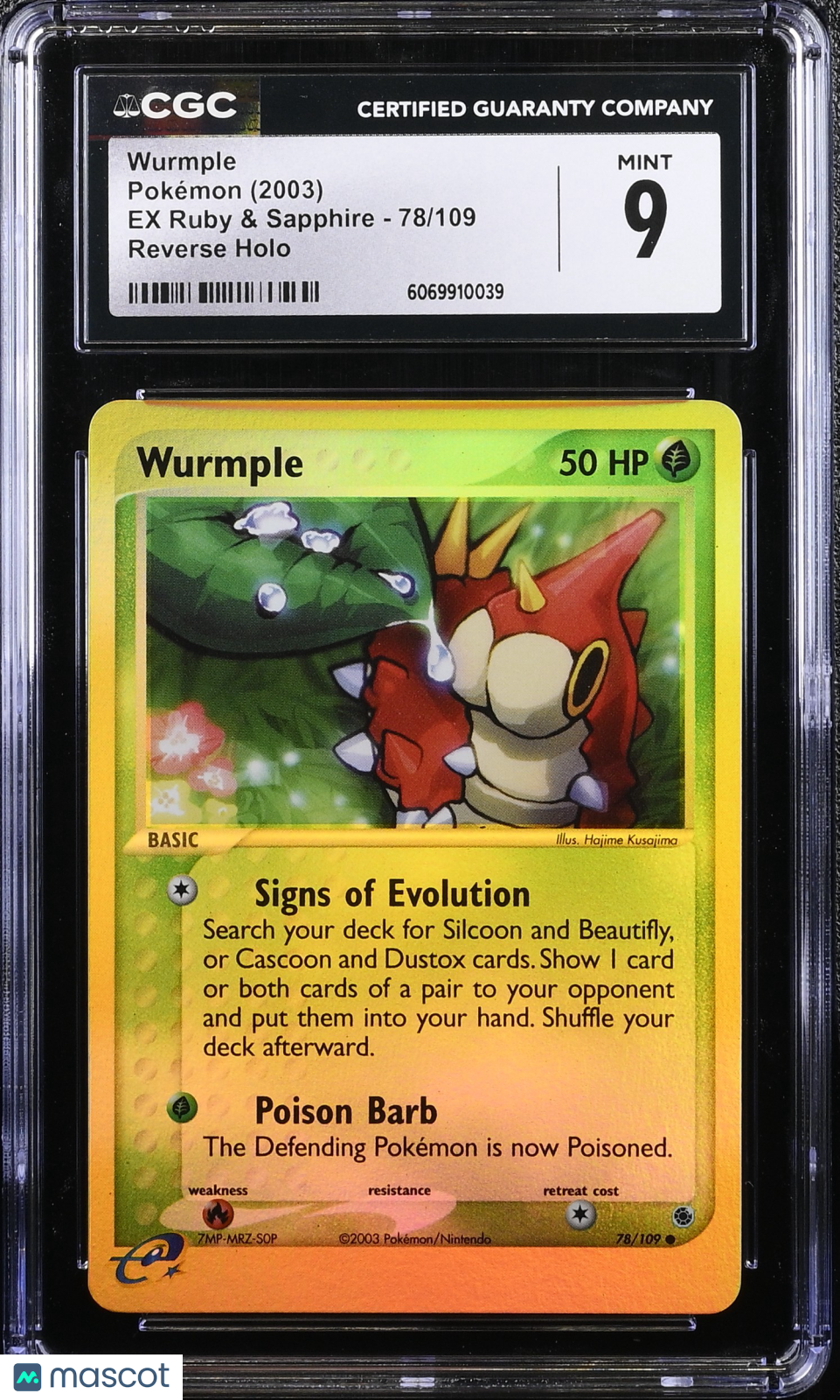 Wurmple Reverse Holo 78/109 2003 Pokemon EX Ruby & Sapphire #78/109