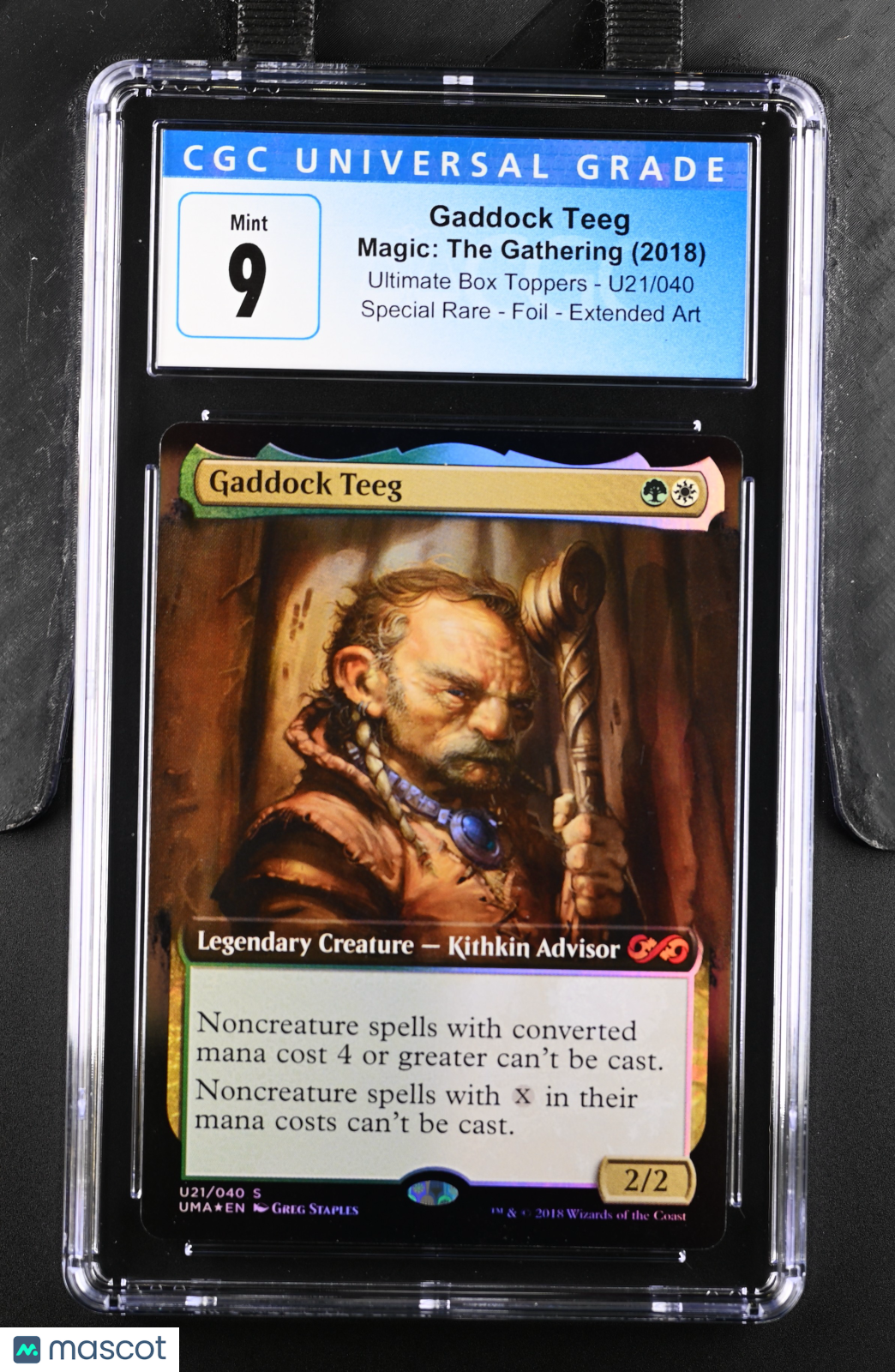 Gaddock Teeg Foil 2/2 2018 Magic: The Gathering Ultimate Box Toppers #U21/040